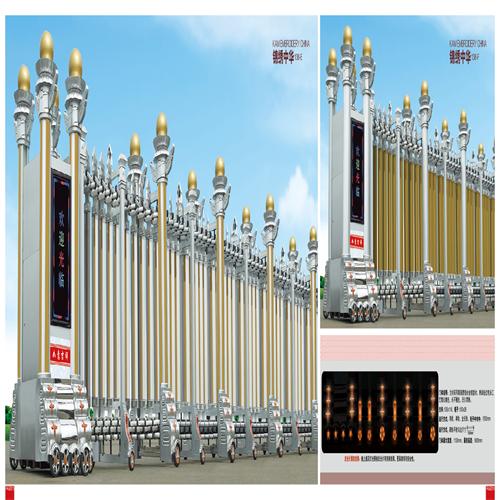 矛_��庄电(sh��)动门