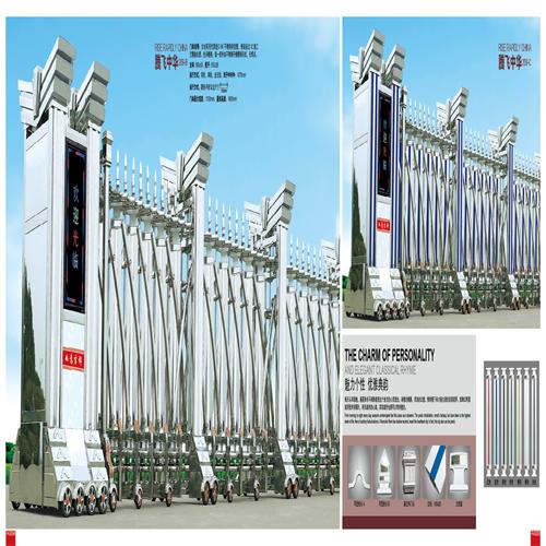 矛_��庄�׾~�门报�h