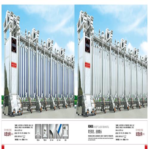 矛_��庄电动门供应