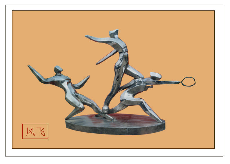 不锈钢雕�?/></a></h4>
		 <span><a href=