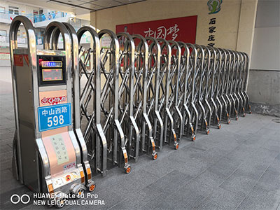 矛_��庄电动门