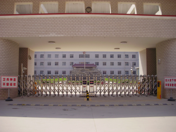 矛_��庄�׾~�门