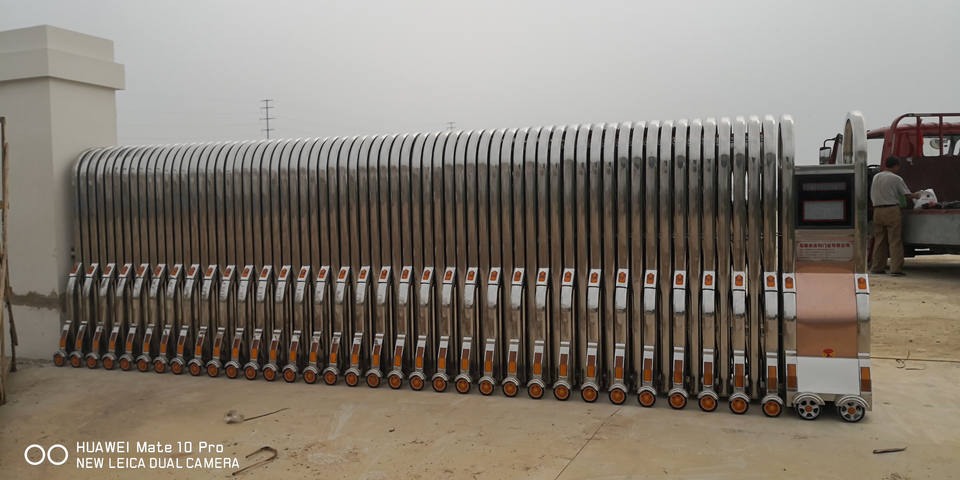 电动伸羃? align= 电动伸羃? width=